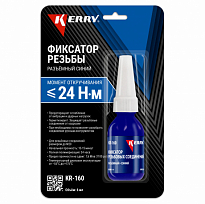 KERRY KR-160 Фиксатор резьбы разъёмный (синий) 6мл 1/12шт